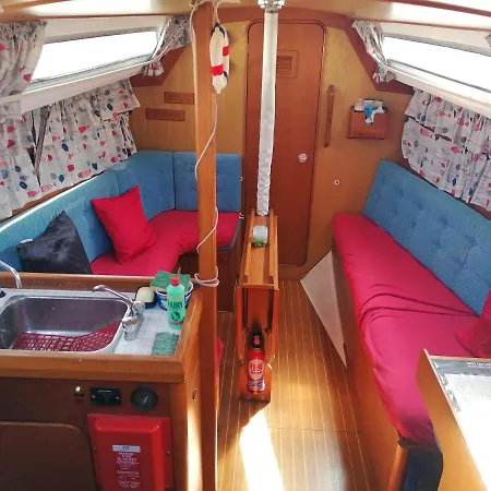 Super Bateau *